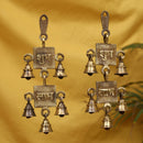 Brass Subh Labh Bells - meticulously designed brass bells with Subh Labh engravings, golden finish, decorative home accent, emits a melodious and auspicious sound, perfect for attracting prosperity and good fortune, ideal for hanging at the entrance or in puja room, symbolizes blessings and abundance, enhances the ambiance with positive vibrations, a traditional and auspicious addition to your collection of brass artifacts.