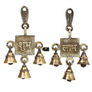 Brass Subh Labh Bells - meticulously designed brass bells with Subh Labh engravings, golden finish, decorative home accent, emits a melodious and auspicious sound, perfect for attracting prosperity and good fortune, ideal for hanging at the entrance or in puja room, symbolizes blessings and abundance, enhances the ambiance with positive vibrations, a traditional and auspicious addition to your collection of brass artifacts.