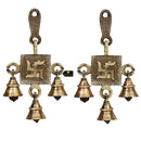 Jaszz Art Swastik Design Bell (Pack of 2)