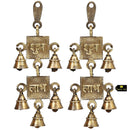 Jaszz Art Subh Labh Pair Design Bell (Pack of 2)