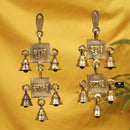 Jaszz Art Subh Labh Pair Design Bell (Pack of 2)