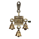 Brass Subh Labh Bells - meticulously designed brass bells with Subh Labh engravings, golden finish, decorative home accent, emits a melodious and auspicious sound, perfect for attracting prosperity and good fortune, ideal for hanging at the entrance or in puja room, symbolizes blessings and abundance, enhances the ambiance with positive vibrations, a traditional and auspicious addition to your collection of brass artifacts.
