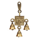 Shubh Labh antique beautiful bell bells brass decor decoration decorative Diwali door Festival gift gifts god gold golden hanging home item items love luck pooja puja room Vastu wealth