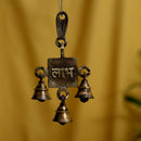 Shubh Labh antique beautiful bell bells brass decor decoration decorative Diwali door Festival gift gifts god gold golden hanging home item items love luck pooja puja room Vastu wealth